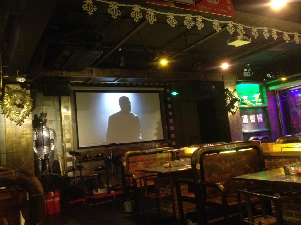东莞虎门酒吧