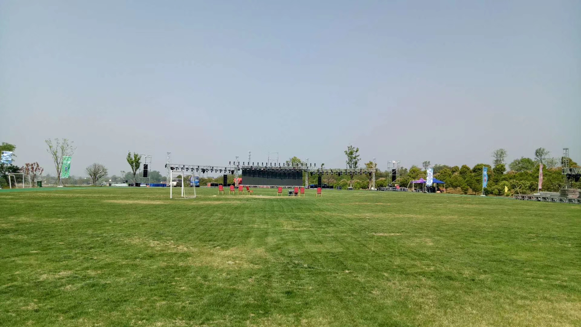 河南周口师范学院第十五届田径运动会安徽文一集团第九届运动会
