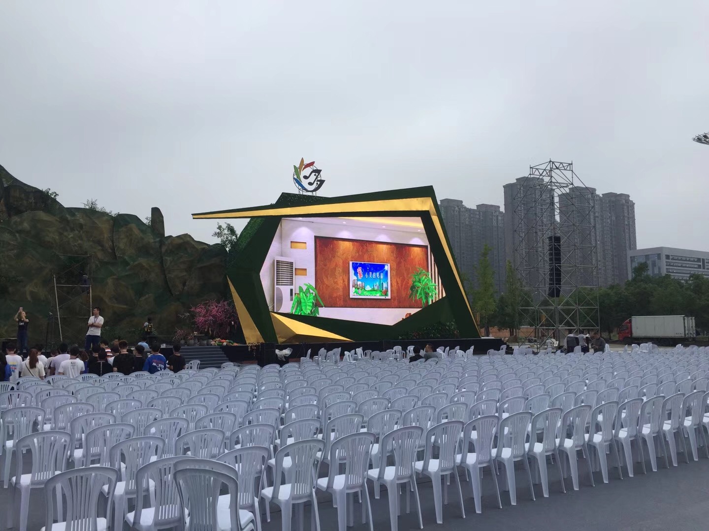 央视.中国第七届丰收节