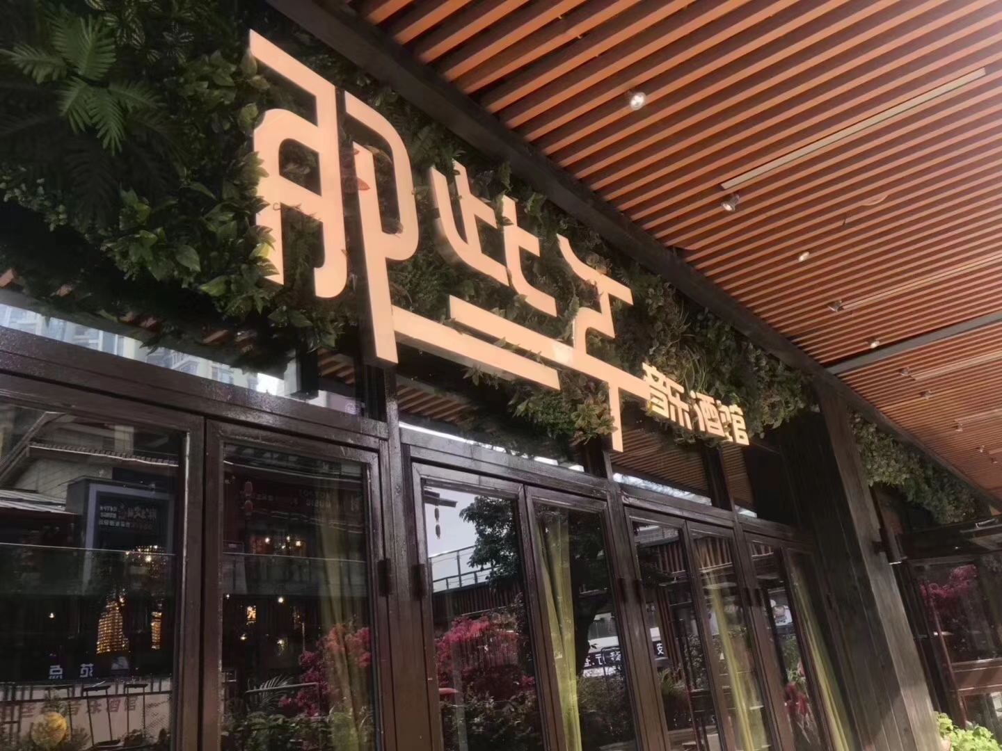 珠海横琴中央汇