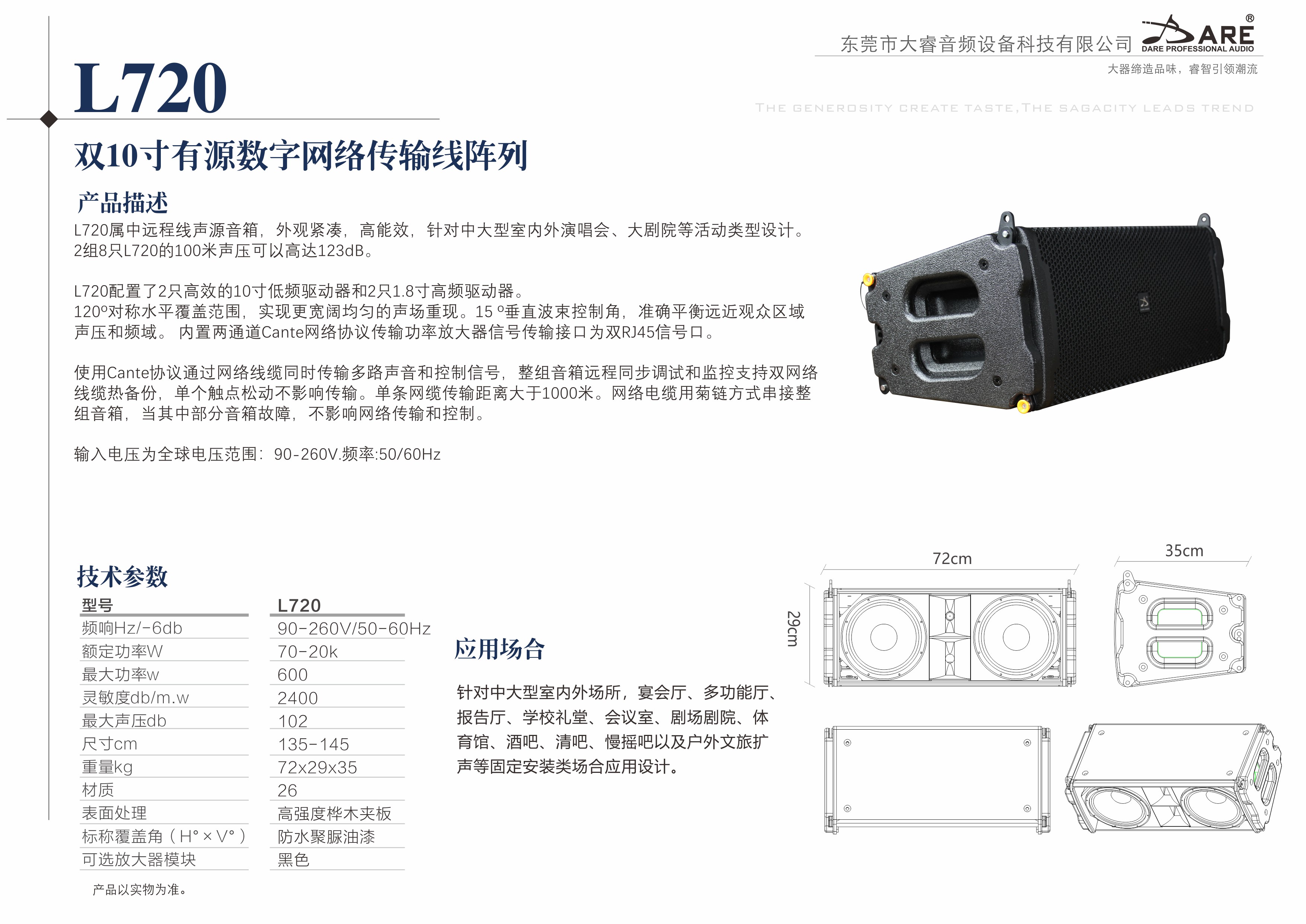L720