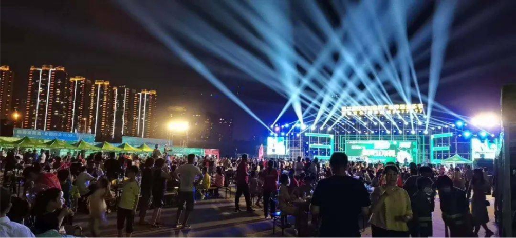 第二届临沂啤酒音乐节