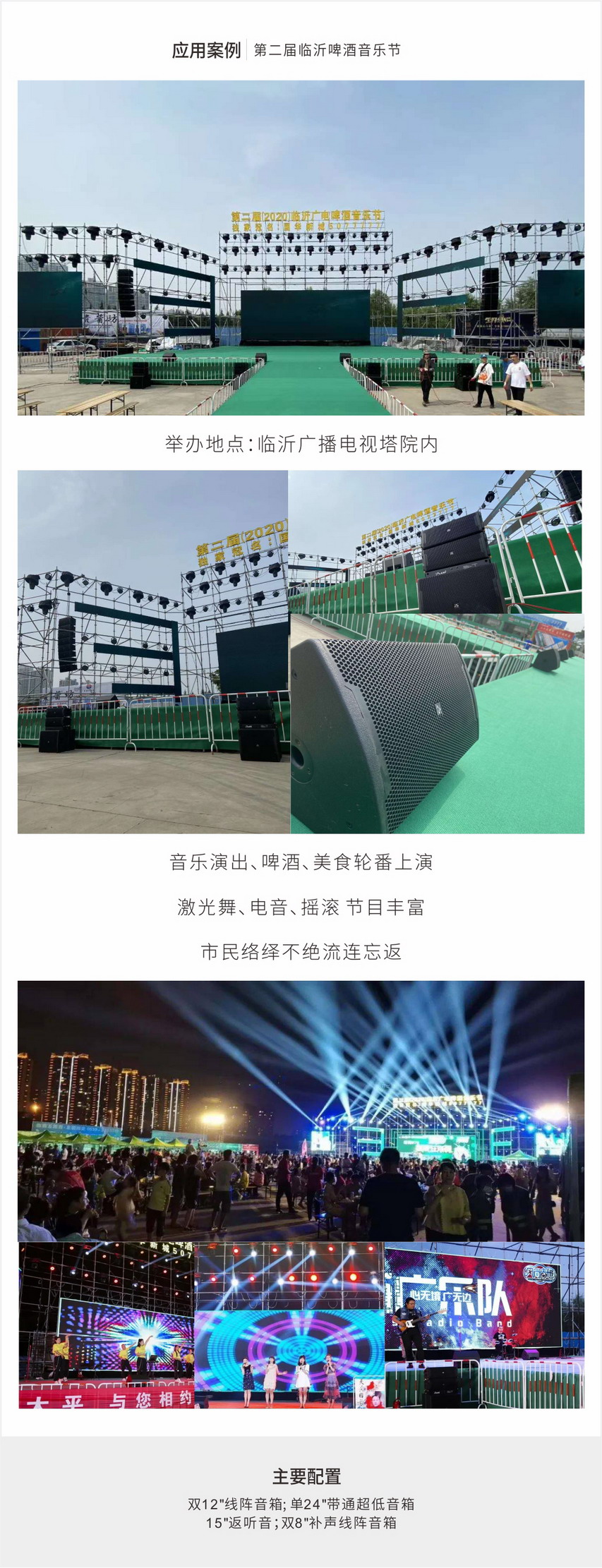 6_缩小大小