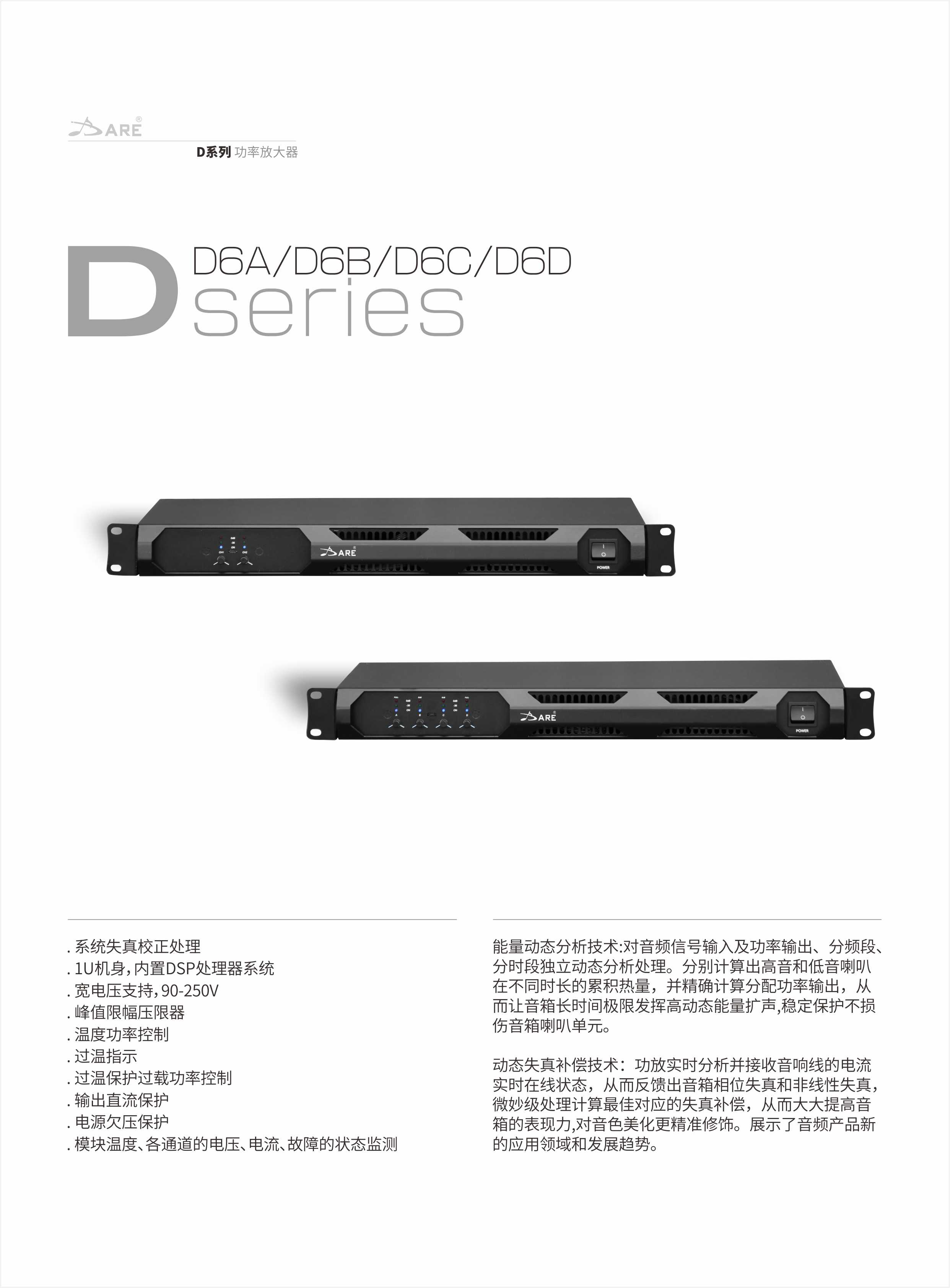 D1